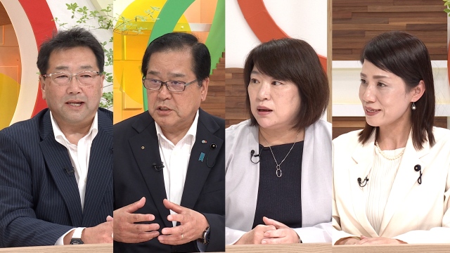Z世代×岡山県議会<br/>
〜若者たちの声と県政の今〜