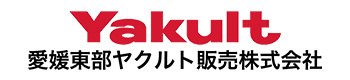 愛媛県東部ヤクルト販売