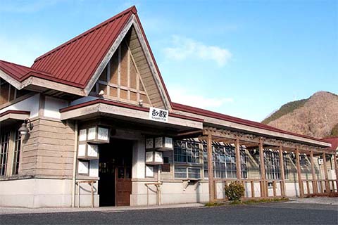 柵原ふれあい鉱山公園・吉ヶ原駅