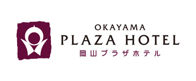 OKAYAMA PLAZA HOTEL 岡山プラザホテル