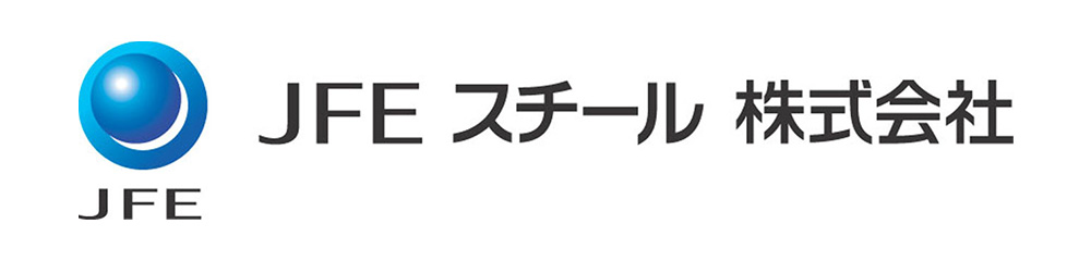 JFEスチール株式会社