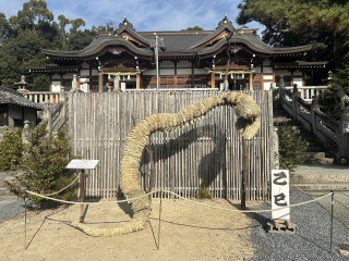 鶴崎神社へ