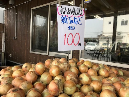 女性スタッフリポート JAグループ岡山 笑味（えみ）ちゃん天気予報