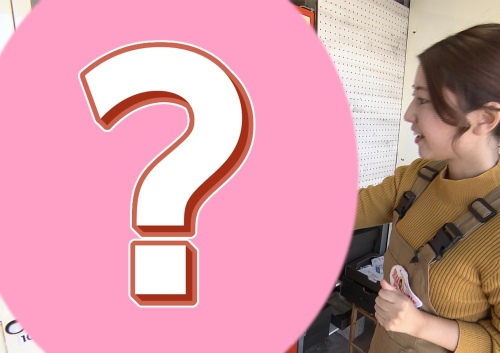 導入した“あるもの”