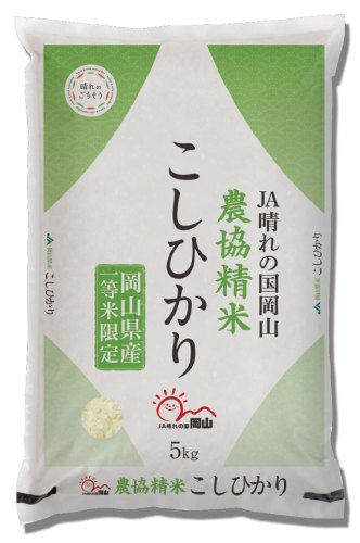 農協精米 コシヒカリ 5kg