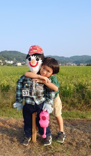 ぼくたちなかよしきょうだい | 井原市　国末さん