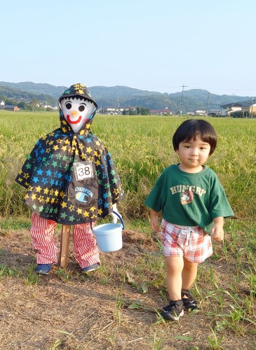 ぼくたちなかよしきょうだい | 井原市　国末さん