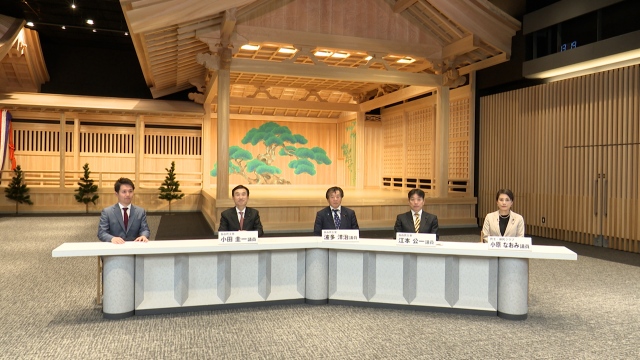 岡山県議会リポート2024<br/>
～11月定例会を振り返って～