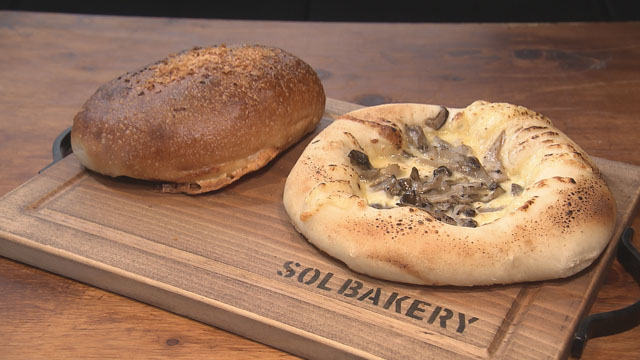 SOL BAKERY