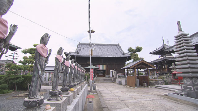 第七十七番 桑多山 明王院 道隆寺