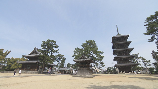 第七十五番 五岳山 誕生院 善通寺