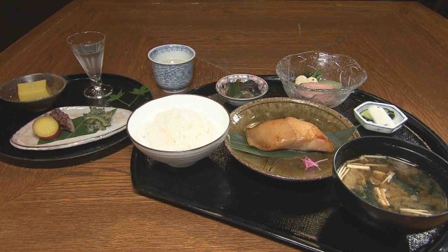 お食事処 西蔵