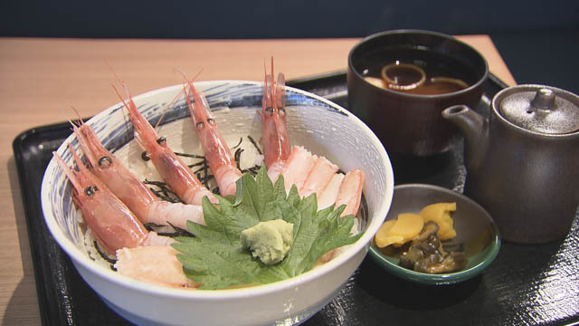 お食事処おけしょう鮮魚の海中苑