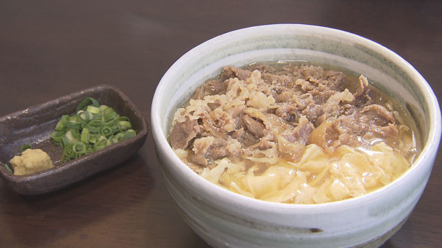 うどん 松ゆき