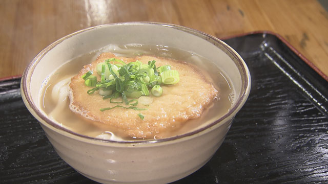 うどん処 麺紡