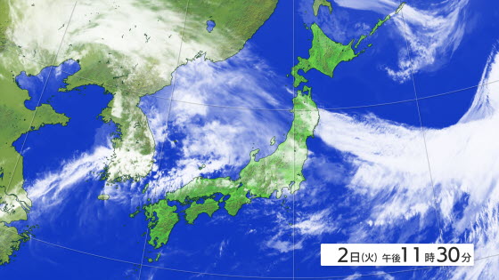 気象衛星 日本列島アップ Rsk気象情報